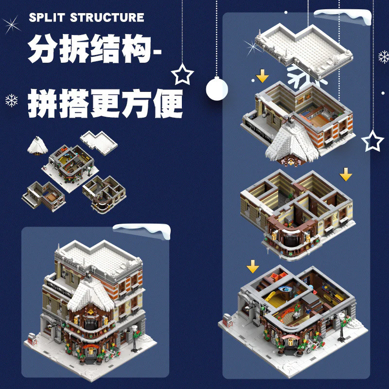 JIE STAR 89143 Claus Toys - YWOBB
