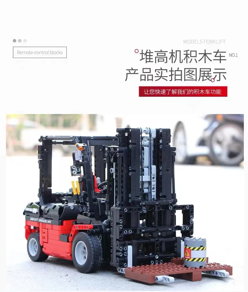 Mould King 13106 Forklift OVP EU Warehouse Version - YWOBB