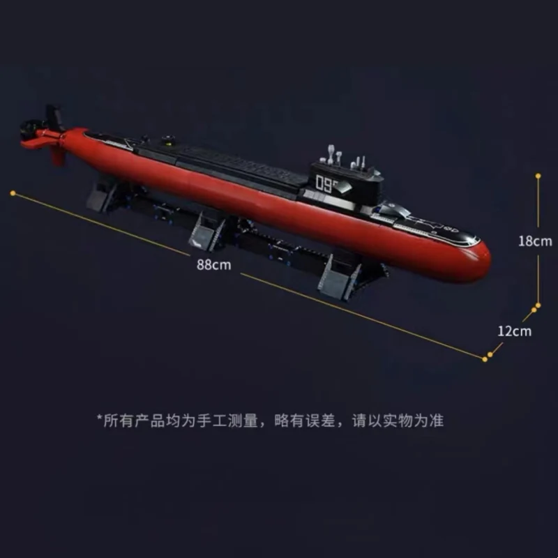 Keeppley 23020 1:168 Type 096 Strategic Nuclear Submarine - YWOBB