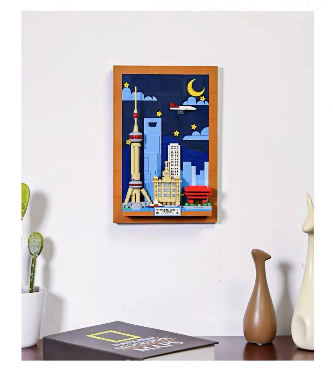 WANGE 4921 City Postcard Shanghai - YWOBB