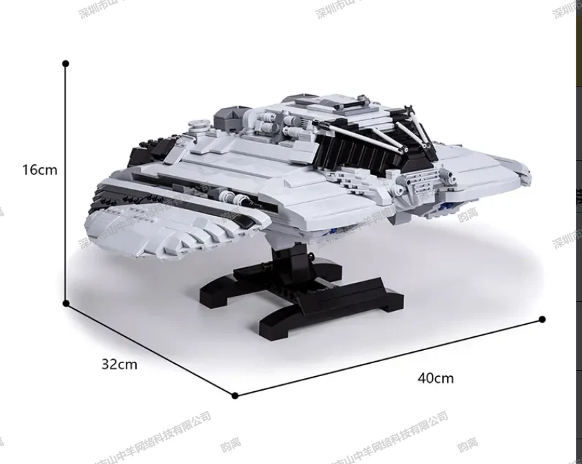 MOC C9438 Battlestar Galactica Centurion Raider - YWOBB