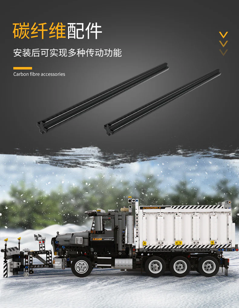 Mould King 13166 The Snowplow Truck - YWOBB