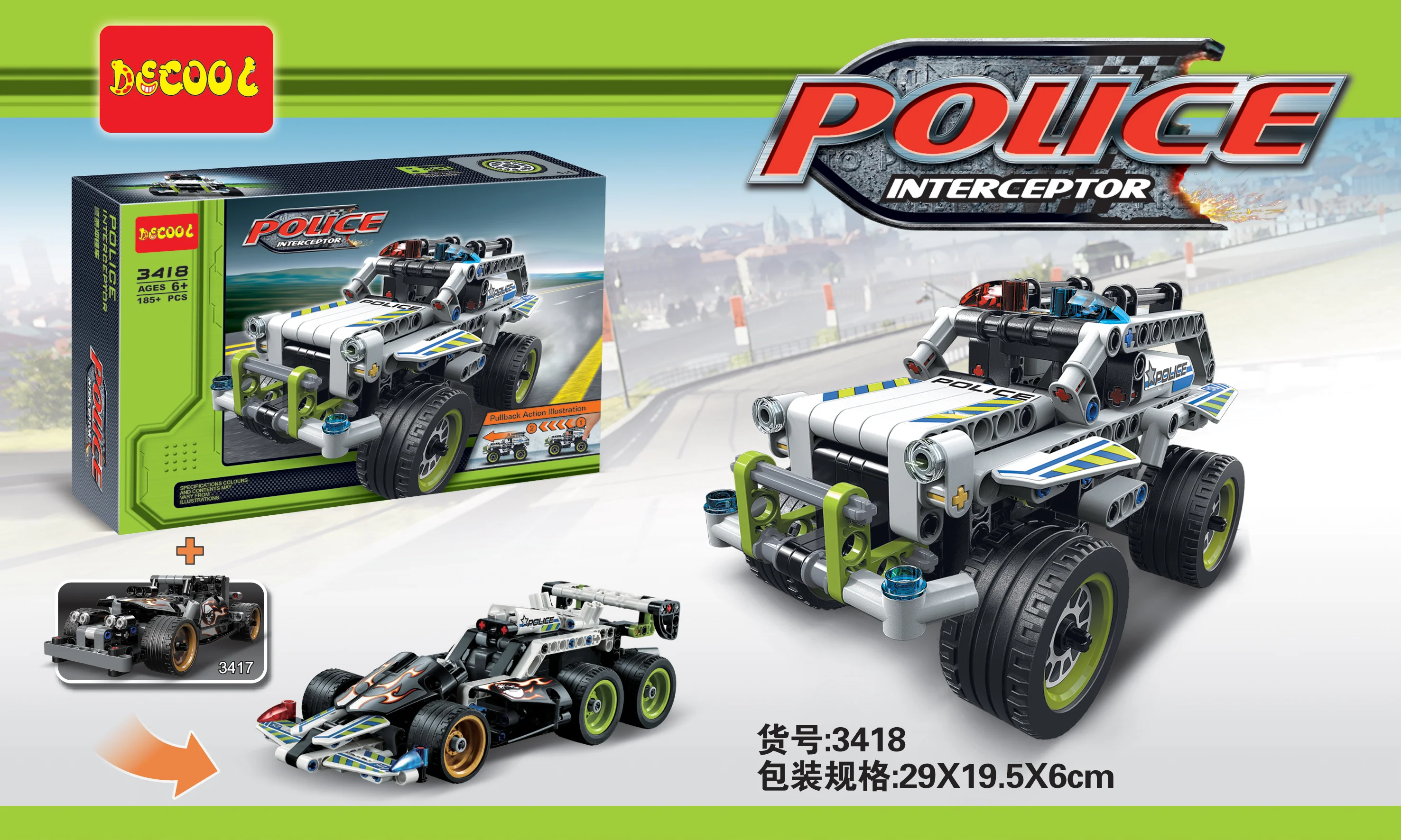 Decool 3418 The Police - YWOBB