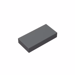 GOBRICKS GDS-566 Tile 1 x 2 - YWOBB