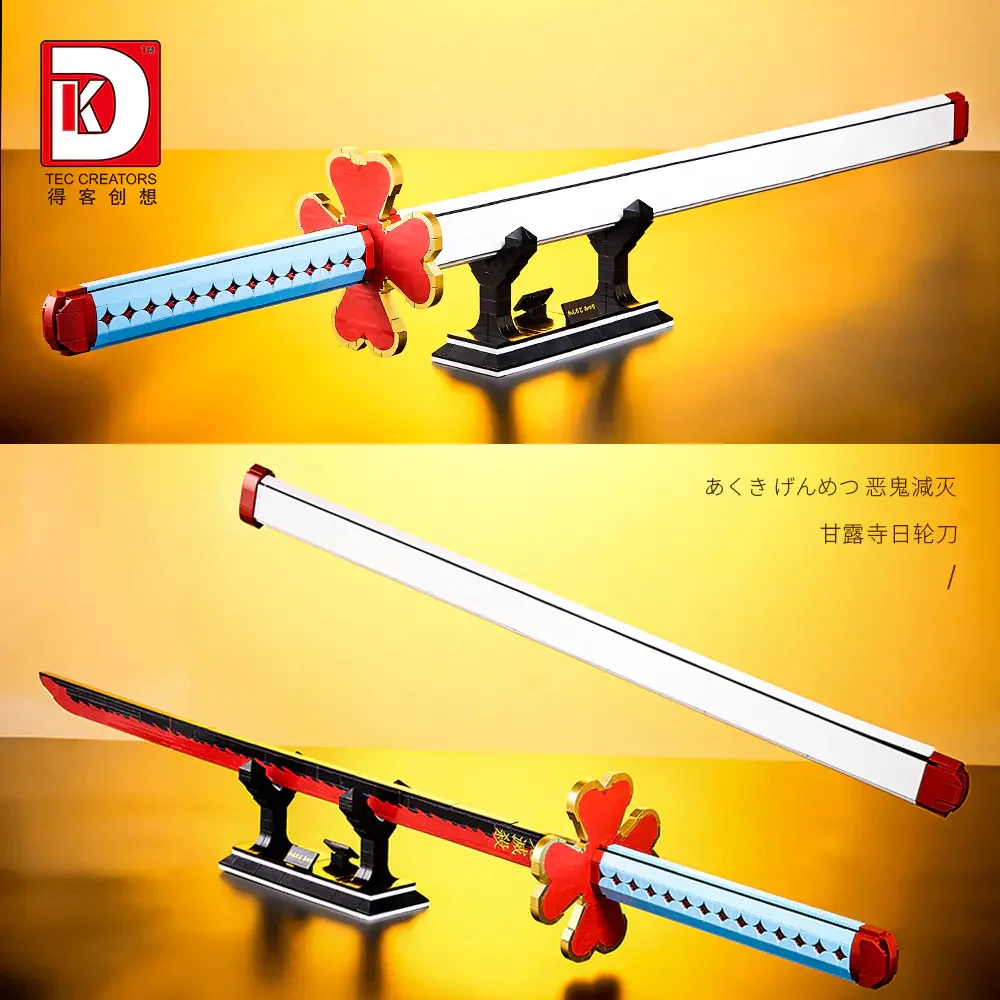 DK 1514 Demon Slayer: Kanroji Mitsuri Sun Wheel Knife - YWOBB