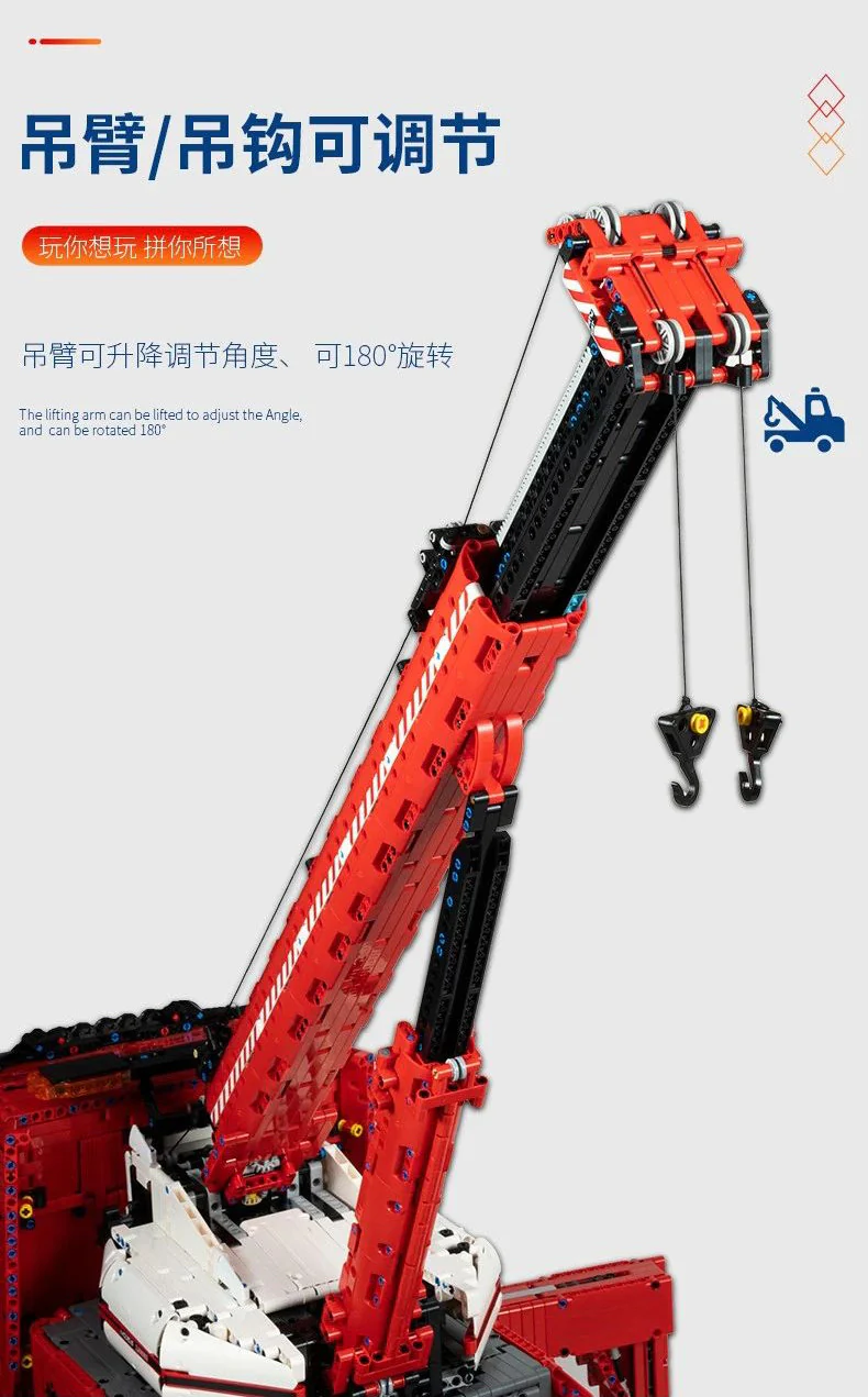Mould King 19008 Tow Truck - YWOBB