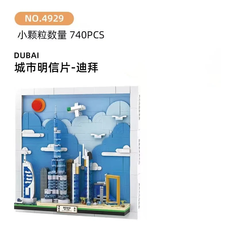 WANGE 4929 City postcard Dubai - YWOBB