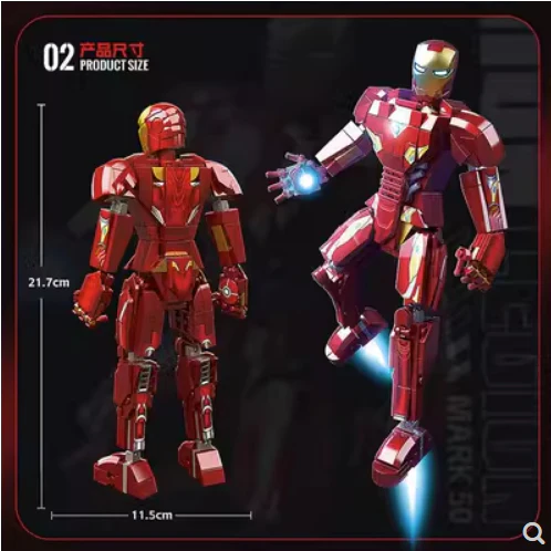 QuanGuan 789 Iron Legion Mark 50 - YWOBB