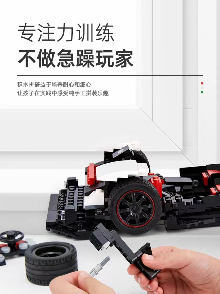 RASTAR 98200 1:16 Pagani Zonda Cinque Roadster - YWOBB