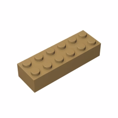 GOBRICKS GDS-543 Brick 2 x 6 - YWOBB