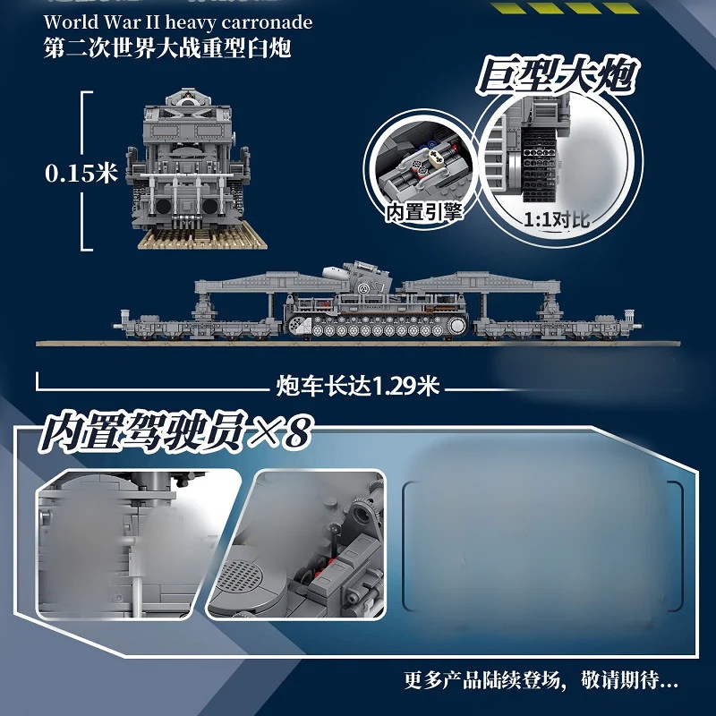 PANLOS 628008 Carronade Karl - YWOBB