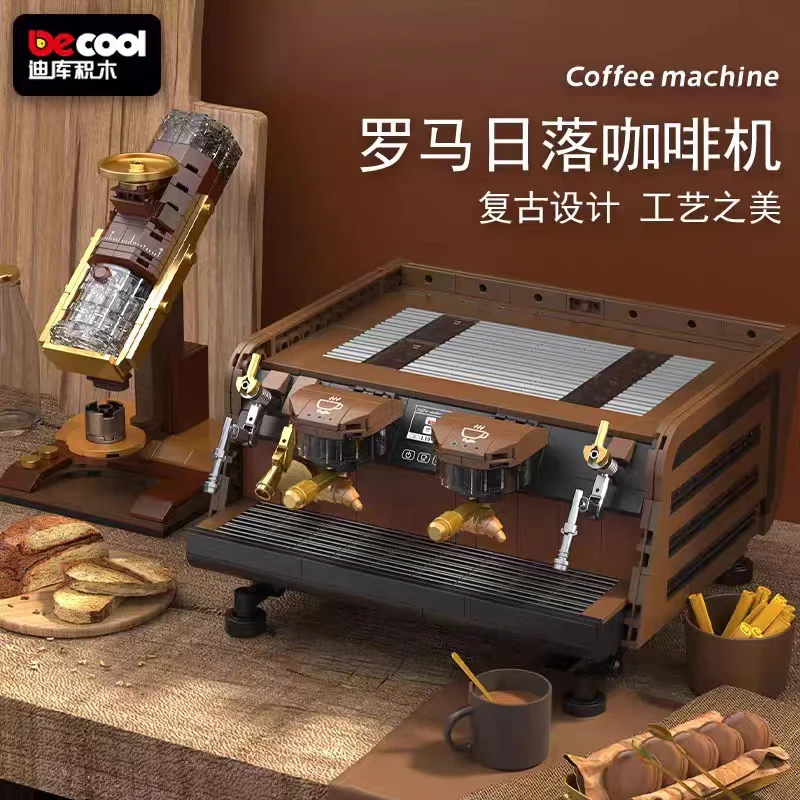 DECOOL 16804 16806 Rome Espresso Machine - YWOBB