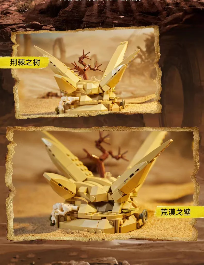 PANTASY 81102-81104 INCARNATION - YWOBB