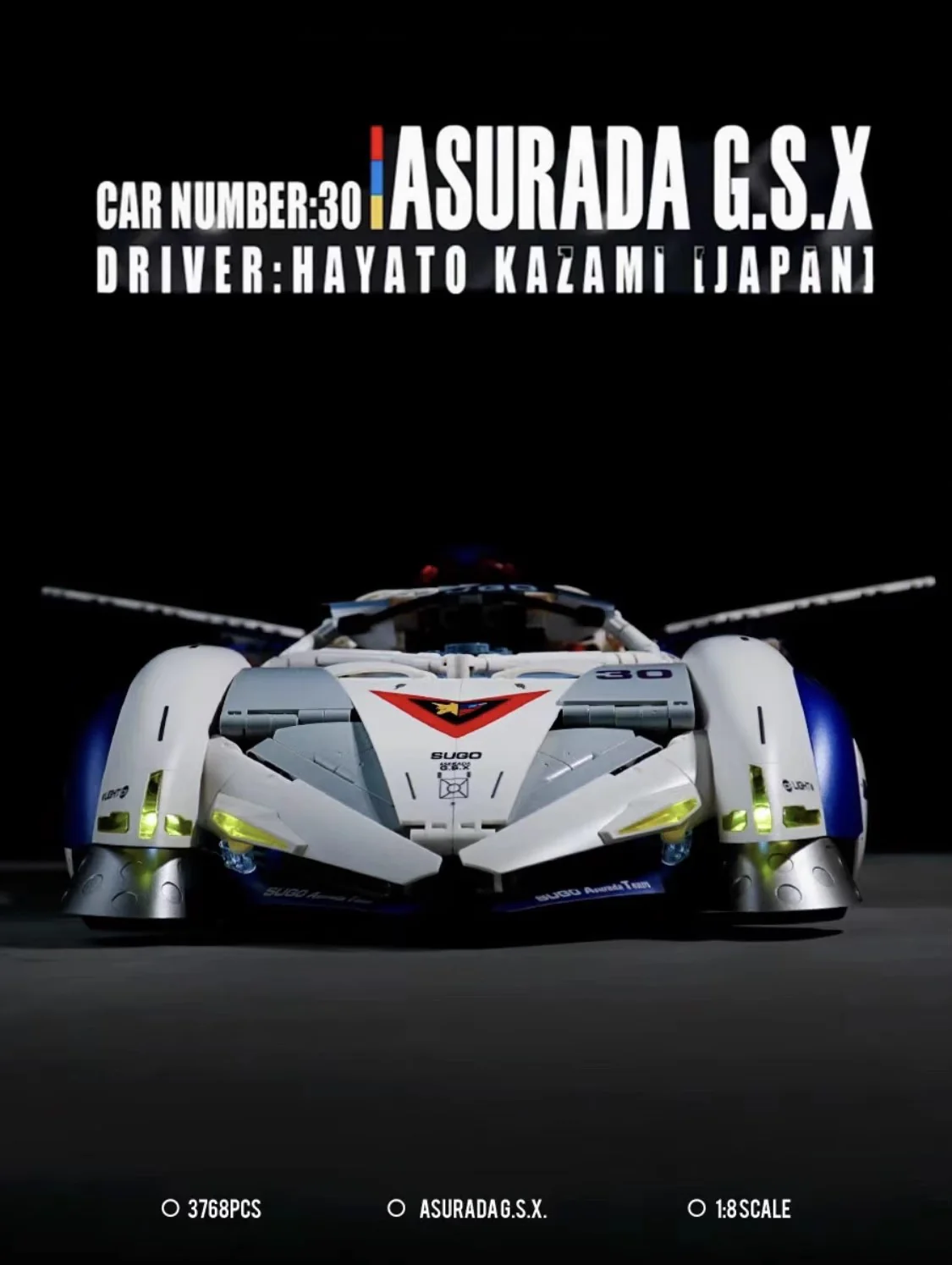 TuoLe L7001 Future GPX Cyber Formula SUGO Asurada Team Asurada G.S.X - YWOBB