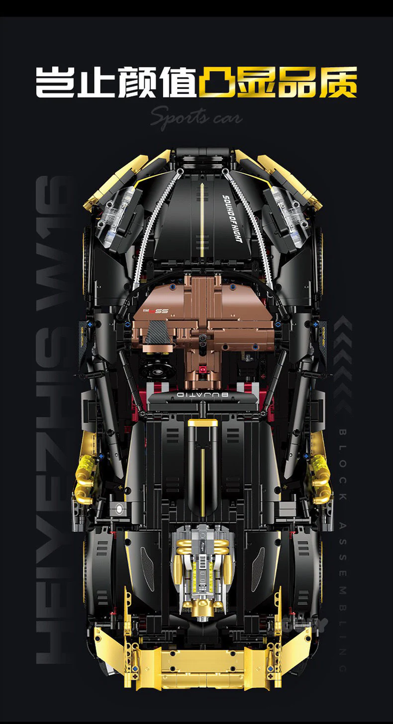 GULY 10631 1:8 Bugatti La Voiture Noire - YWOBB