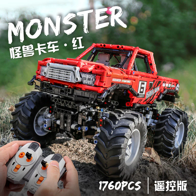 XINYU XQ1212 Off-Road Vehicle - YWOBB