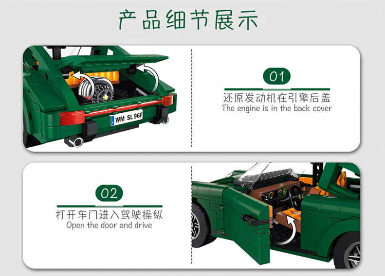 KAIYU 10001 Porsche 911 - YWOBB