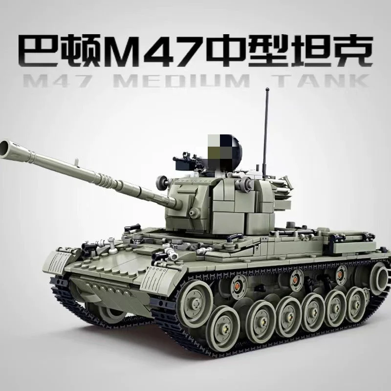 KAZI 82059 M47 Patton Tank - YWOBB