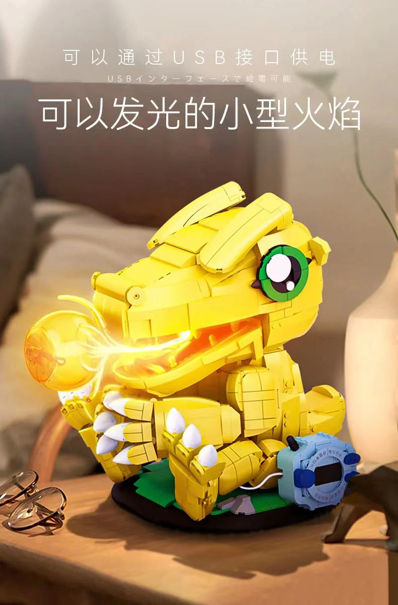 SEMBO 609323 Digimon Adventure Agumon (Adventure) OVP EU Warehouse Version - YWOBB