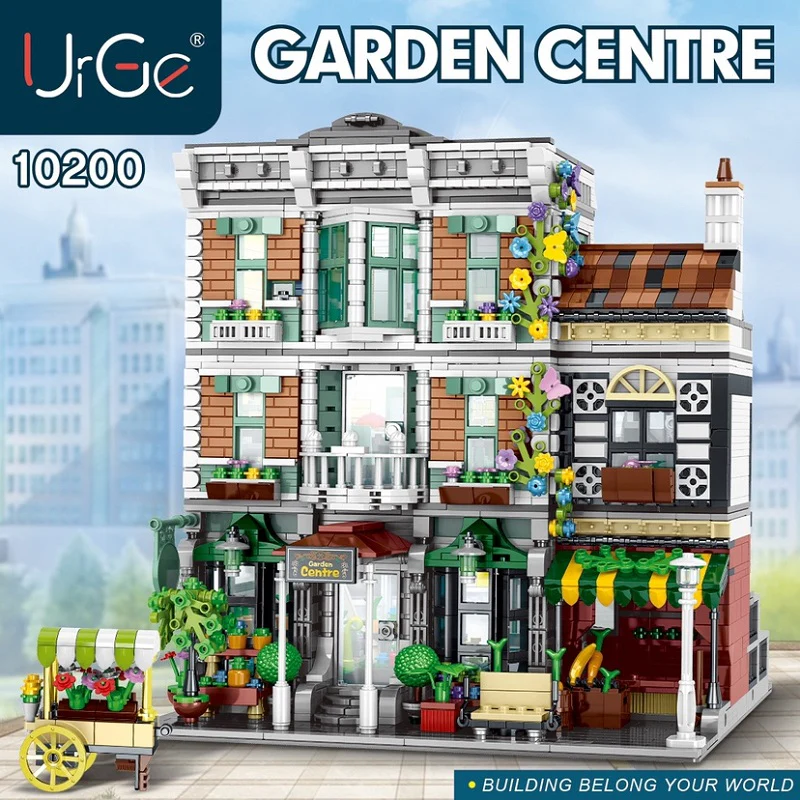 URGE 10200 Garden Centre - YWOBB