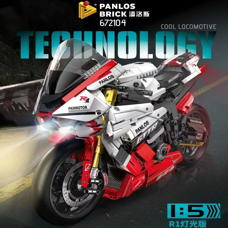 PANLOS 672104 1:5 YAMAHA R1 - YWOBB
