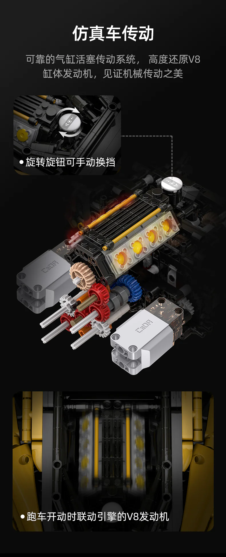 CADA C61057 1:8 Ferrari 488 Pista - YWOBB