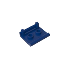 GOBRICKS GDS-2160 Utensil Book Binding with 2 Studs - YWOBB