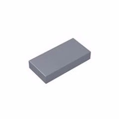 GOBRICKS GDS-566 Tile 1 x 2 - YWOBB