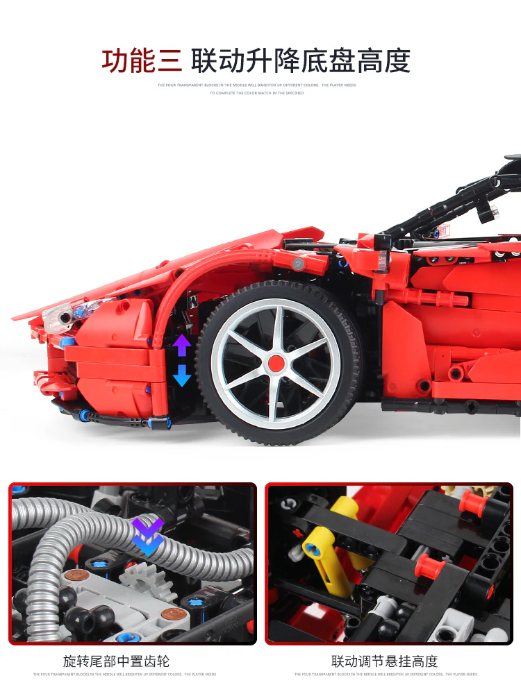 XINYU XQ1002 Red LaFerraai - YWOBB