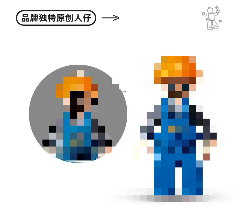 SLUBAN M38-B1155 E7 Wheel Excavator - YWOBB