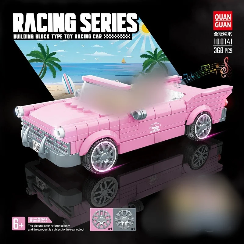 Quanguan 100141 Sun Uner Ford Fairlane - YWOBB