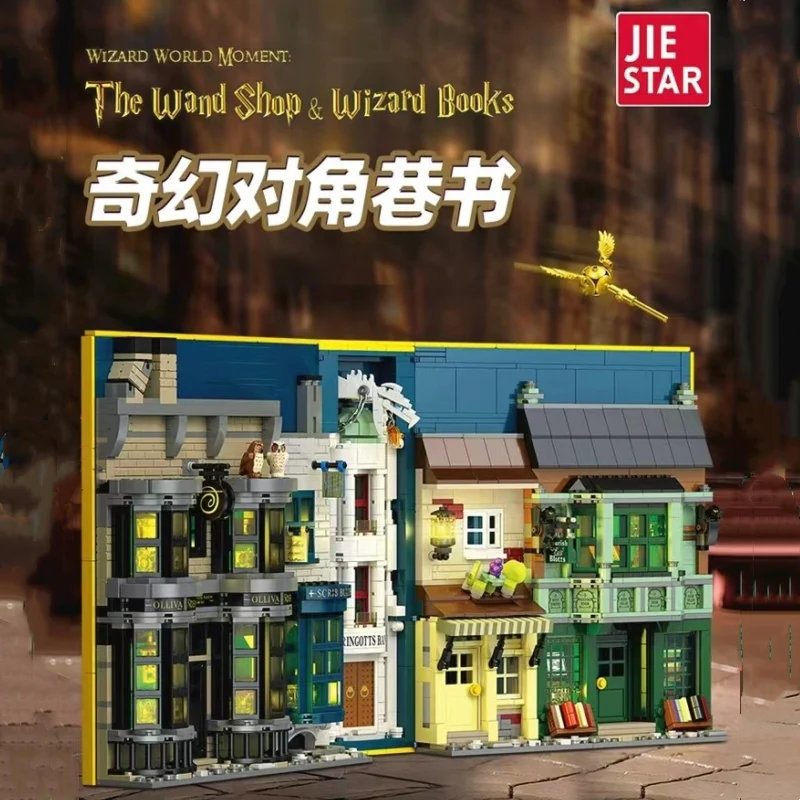 STAR JJ9058 Harry Potter Diagon Alley Books - YWOBB