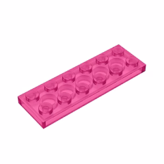 GOBRICKS GDS-512 Plate 2 x 6 - YWOBB
