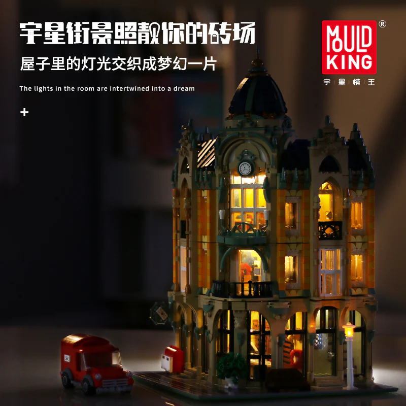 Mould King 16010 Conrer Post Office with LED lights - YWOBB