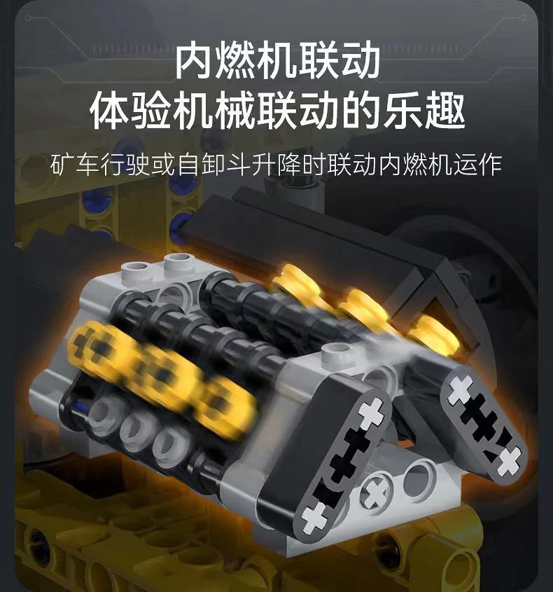 CADA C65011 CR240E Mining Dump Truck - YWOBB