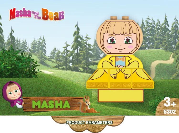 Qman 5301-5302 Masha - YWOBB