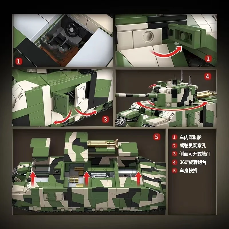 Quan Guan 100241 TOG II British Super Heavy Tank - YWOBB