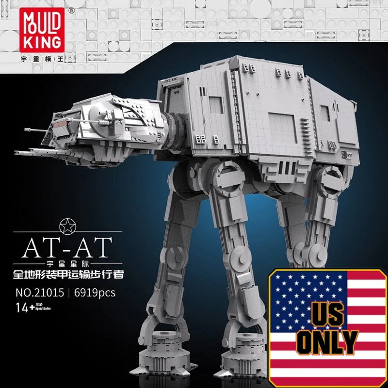 Mould King 21015 Minifig Scale AT-AT w/ Interior OVP US Warehouse Version - YWOBB