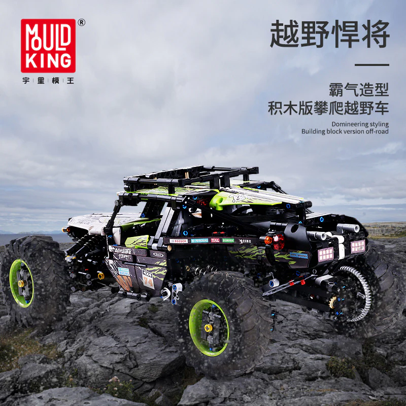 Mould King 18002 Green Hound Buggy - YWOBB