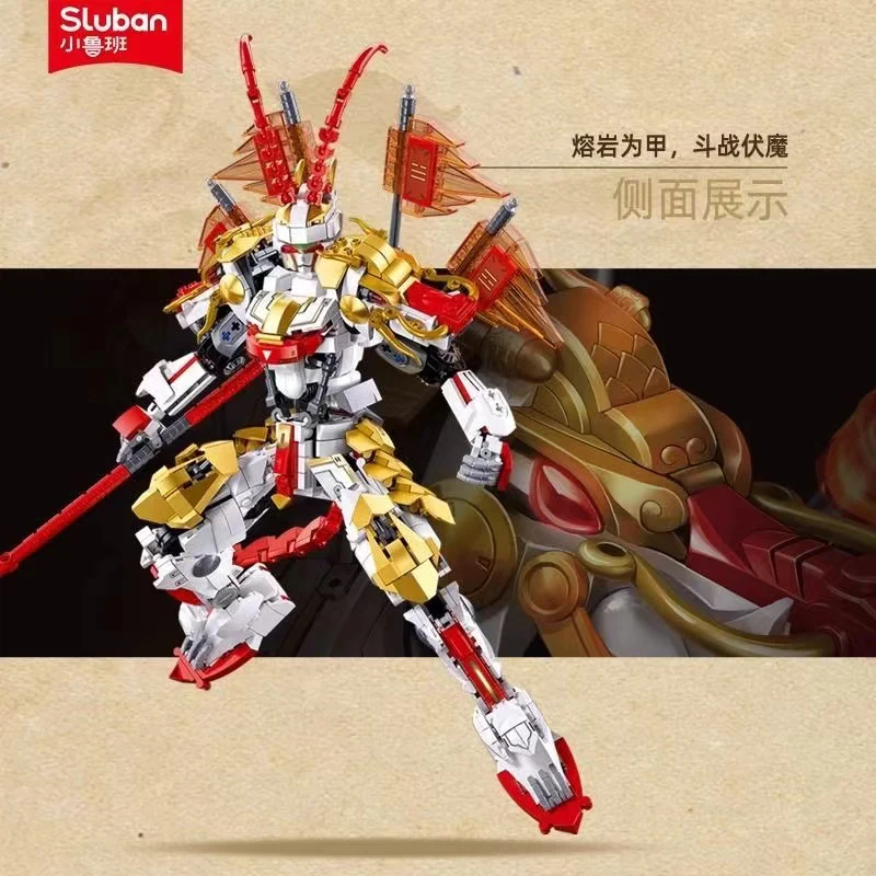 SLUBAN M38-B1058 Mecha Monkey King - YWOBB