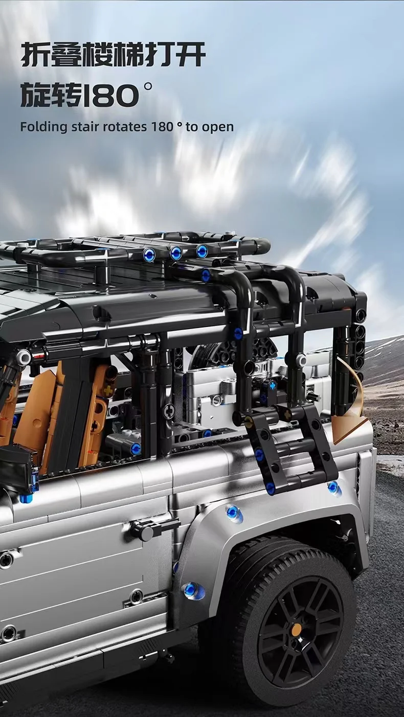 TGL T5034 Land Rover Defender - YWOBB