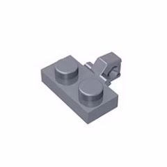 GOBRICKS GDS-822 Hinge Plate 1 x 2 Locking with 1 Finger on Side - YWOBB