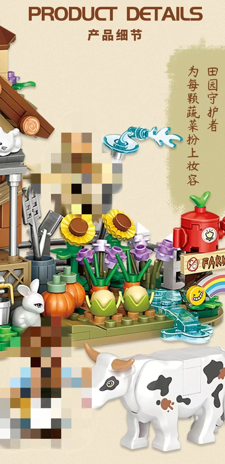 LOZ 1281 Farm House - YWOBB