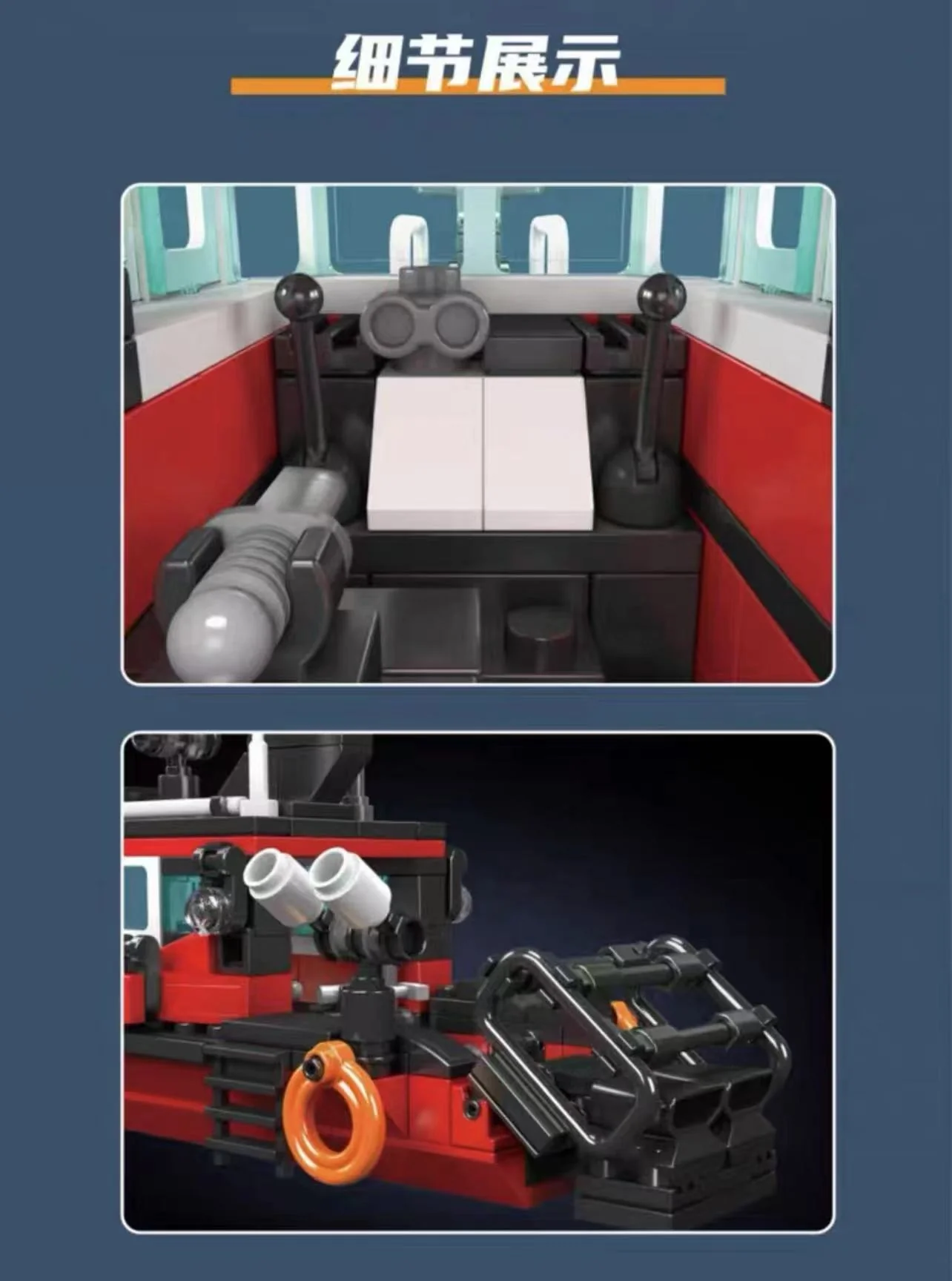 Mould King 10082 multi-purpose lifeboat - YWOBB