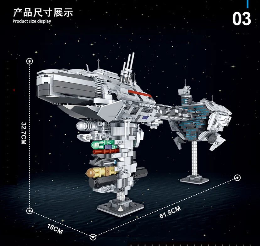 Mork 032001 NEBULA Medical Corvette - YWOBB