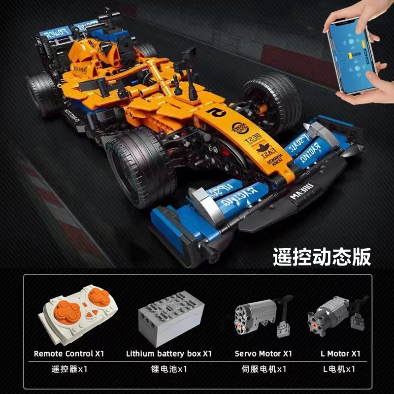 KACO C016 1:12 F1 McLaren - YWOBB