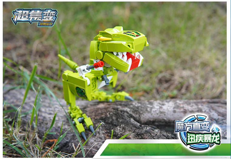 Qman 41201-41208 Rubik's Cube - YWOBB