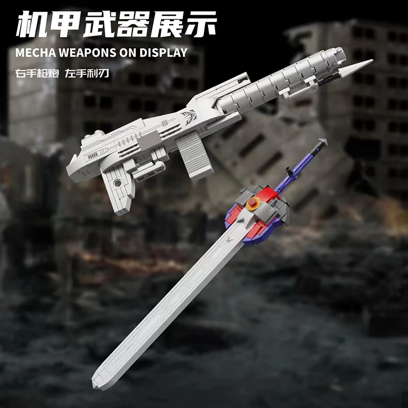 TUOLE 6008 Optimus Prime - YWOBB