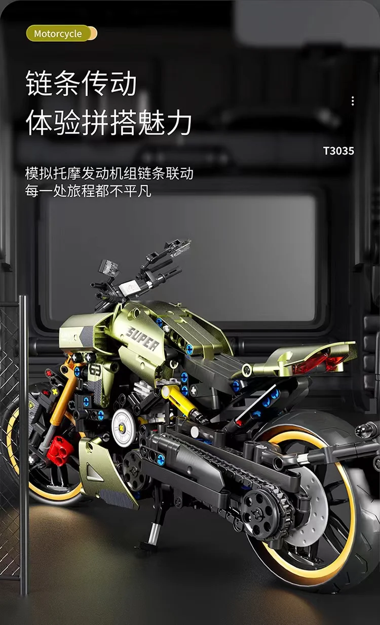 TGL T3035 Lamborghini Motorcycle - YWOBB