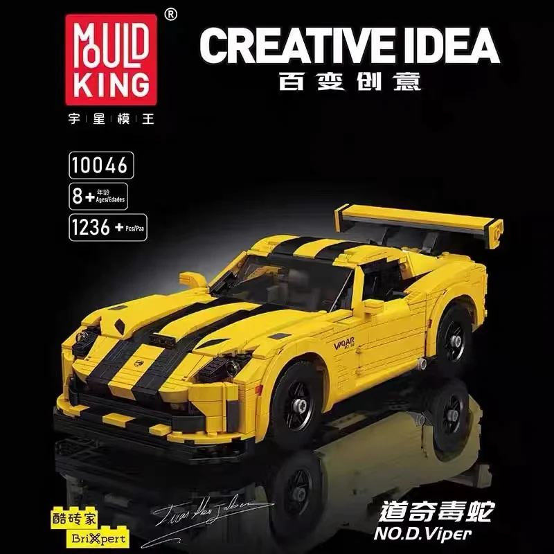 Mould King 10046 Dodge viper - YWOBB